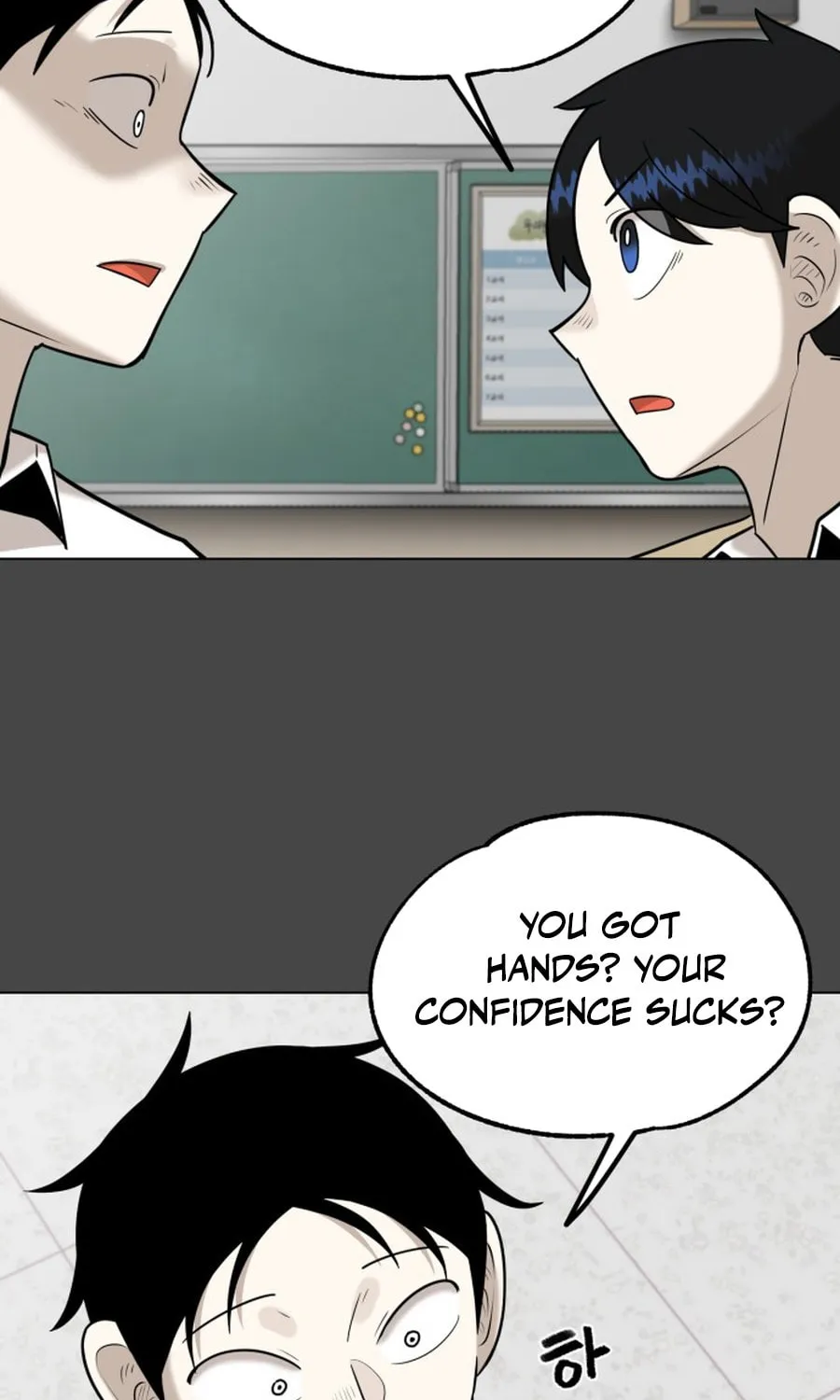 Chapter 18 — page 57