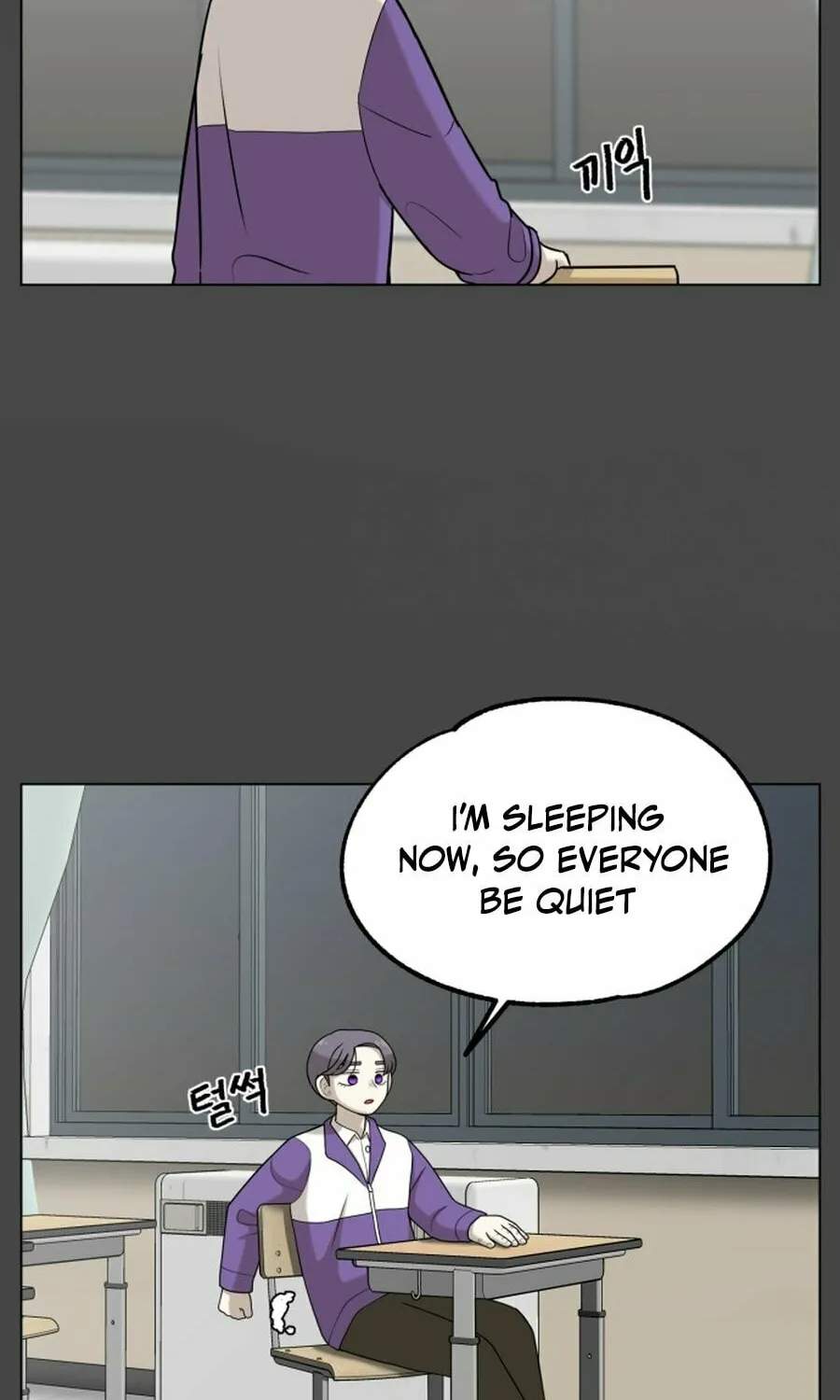 Chapter 18 — page 66