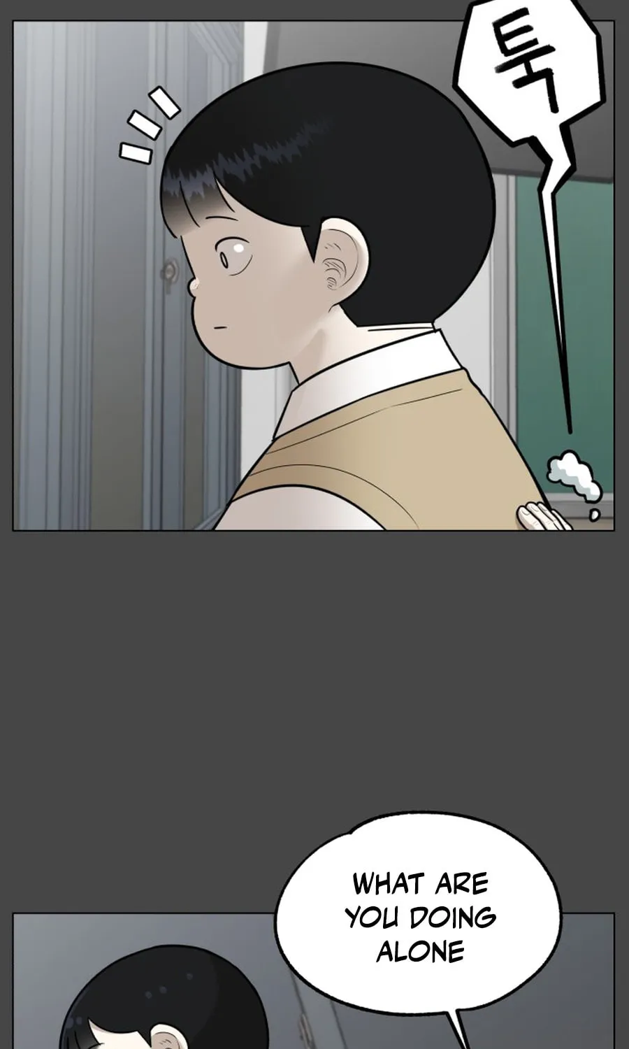 Chapter 18 — page 75