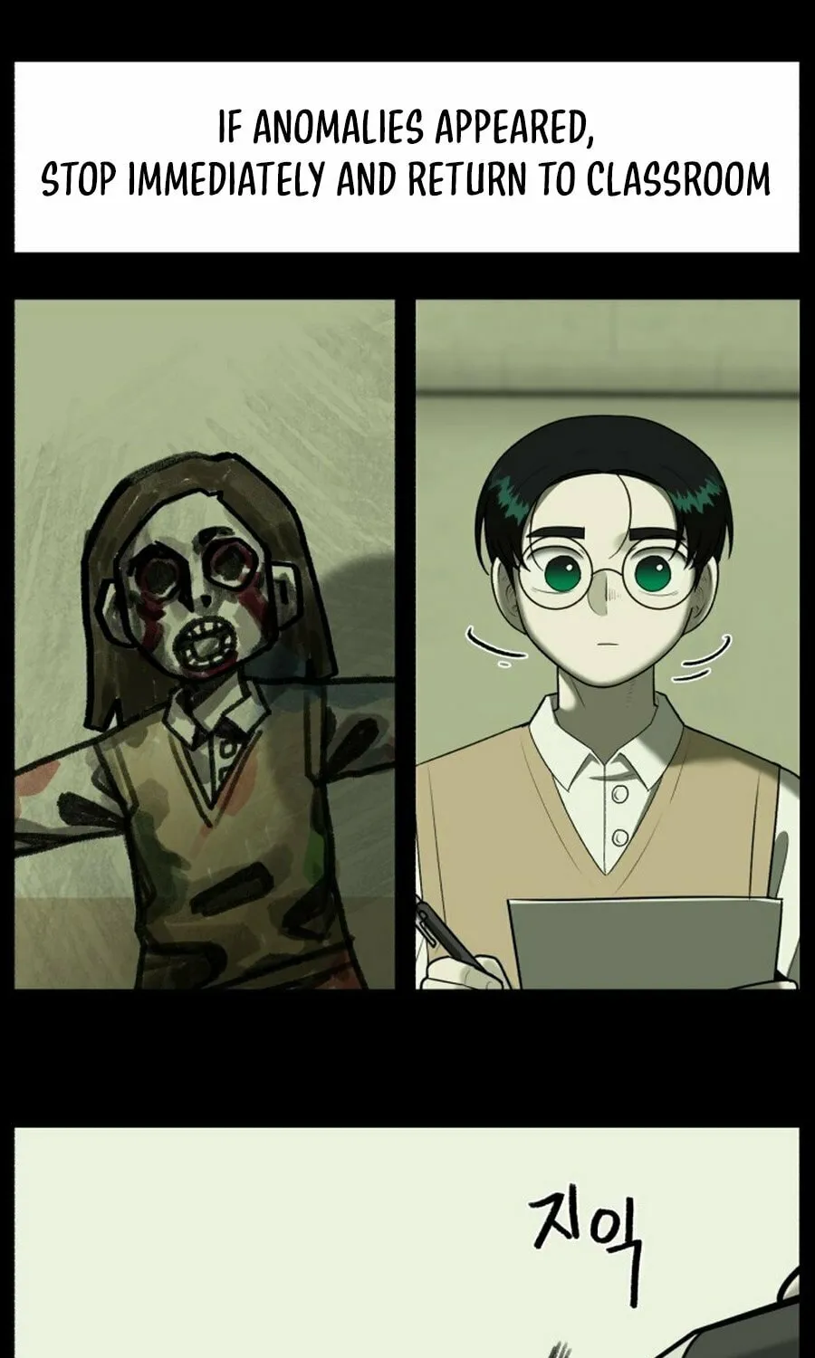 Chapter 19 — page 36