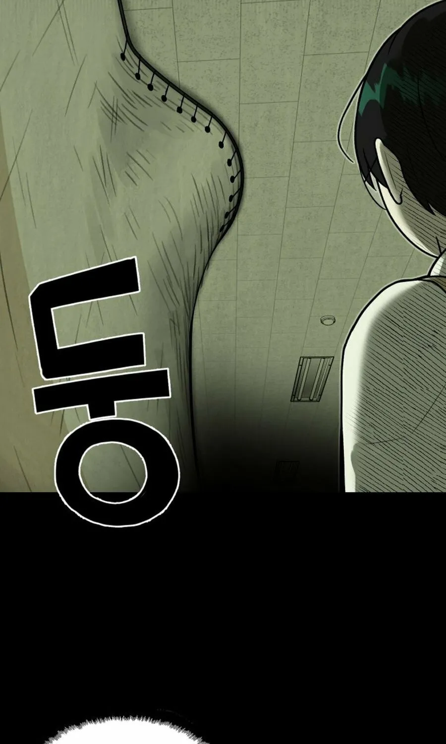 Chapter 19 — page 74