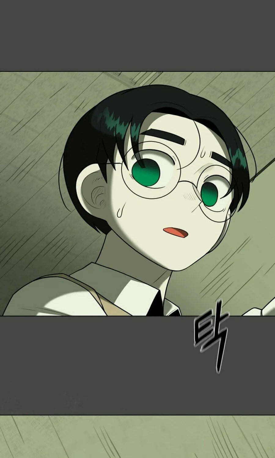 Chapter 20 — page 21