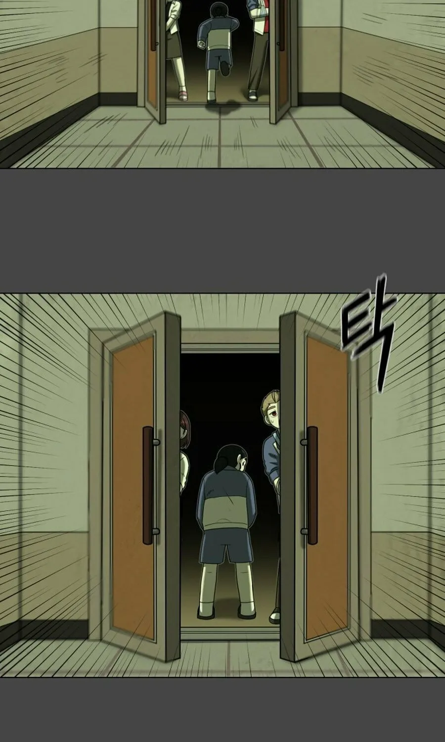 Chapter 20 — page 23