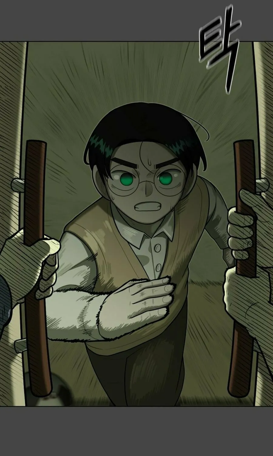 Chapter 20 — page 26