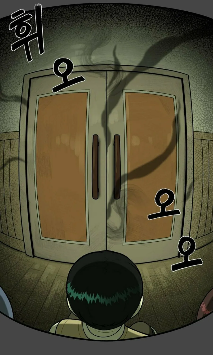 Chapter 20 — page 34