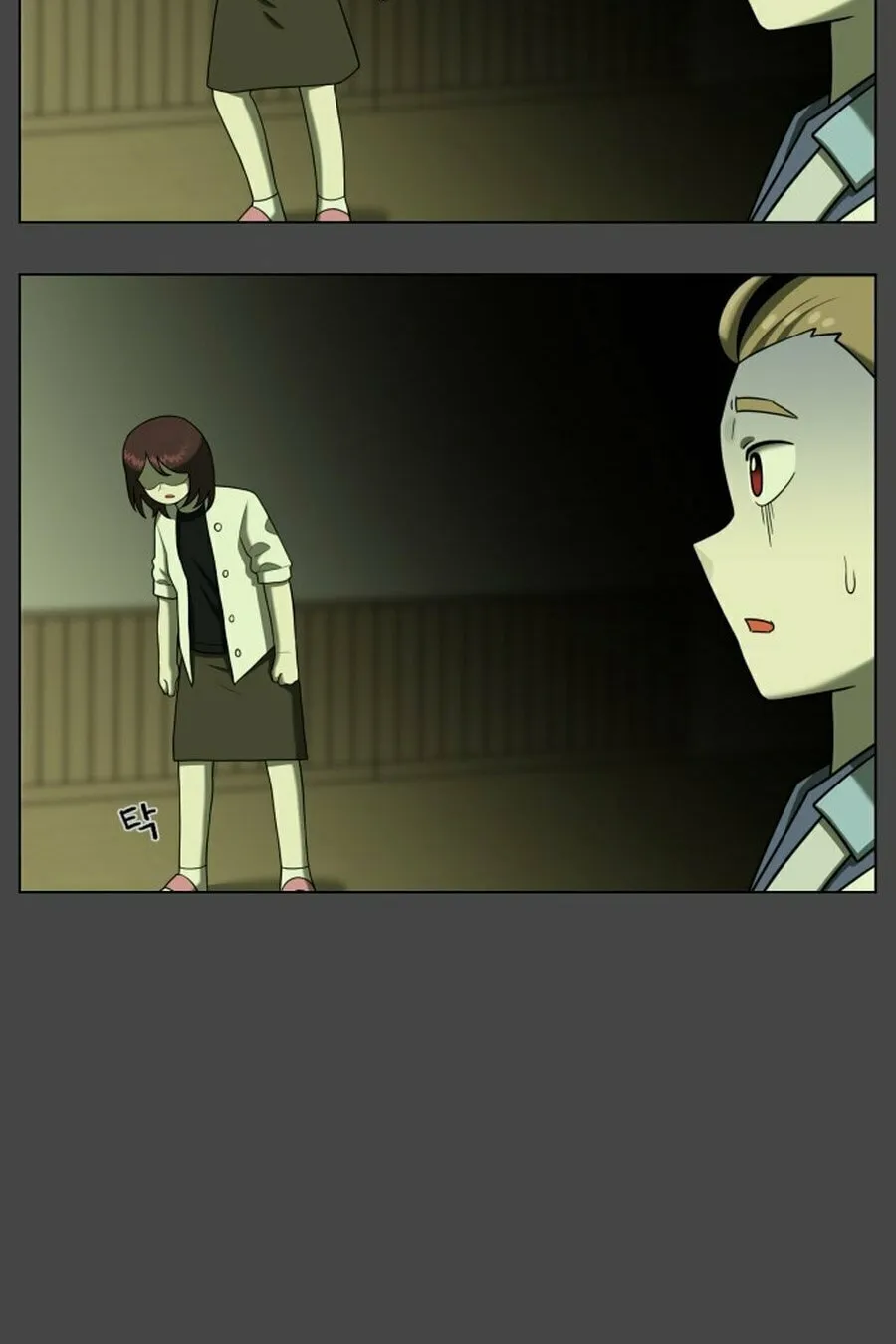 Chapter 20 — page 49