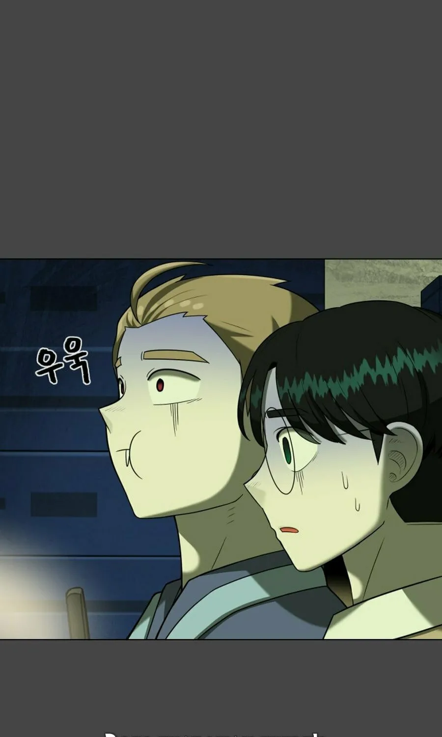 Chapter 20 — page 87