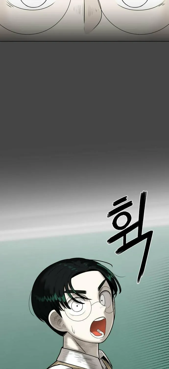 Chapter 3 — page 10
