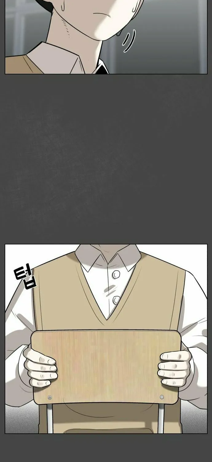 Chapter 3 — page 18