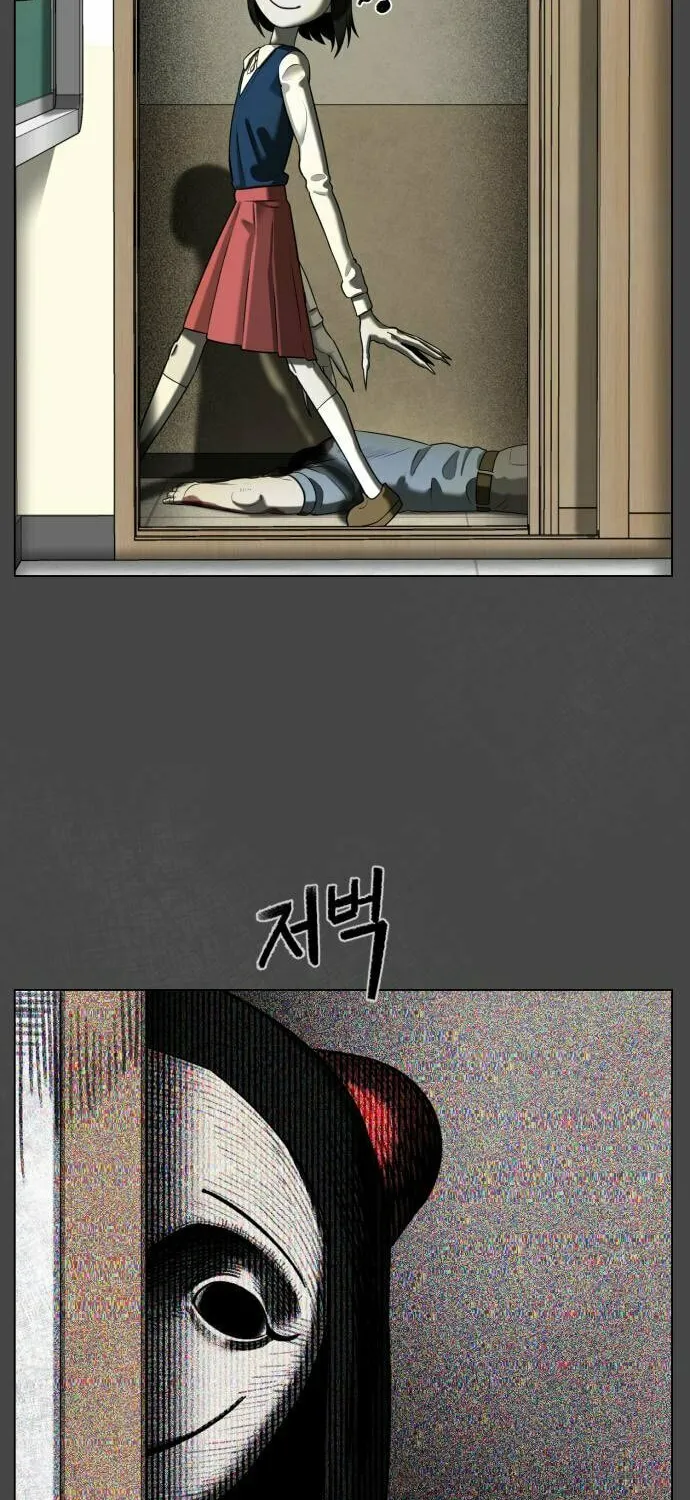 Chapter 3 — page 33