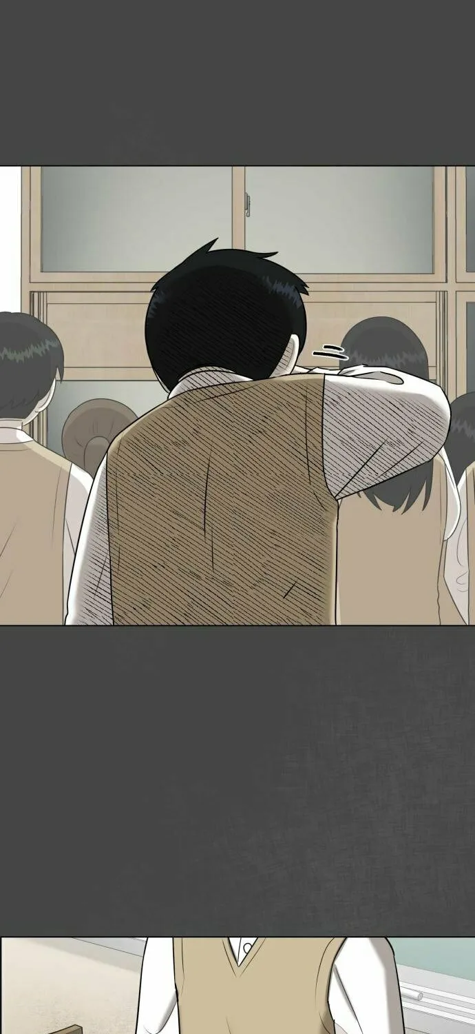 Chapter 3 — page 51