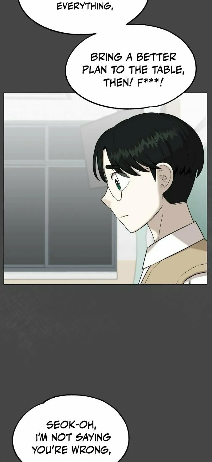 Chapter 3 — page 78