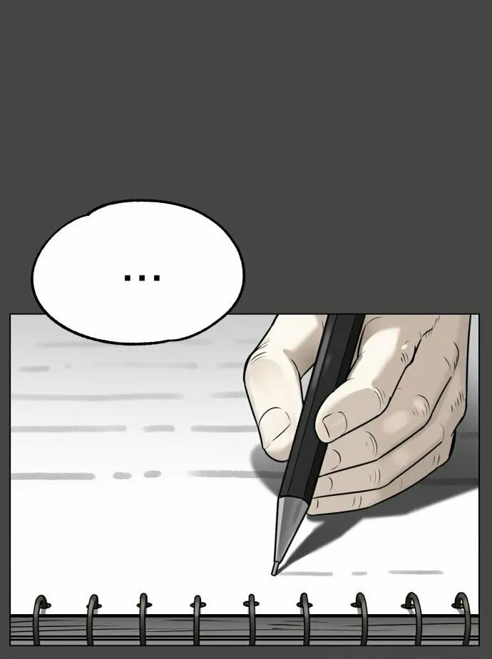 Chapter 3 — page 94