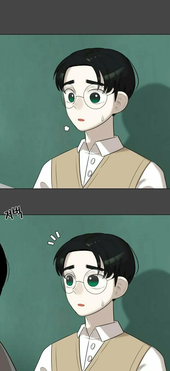 Chapter 3 — page 98