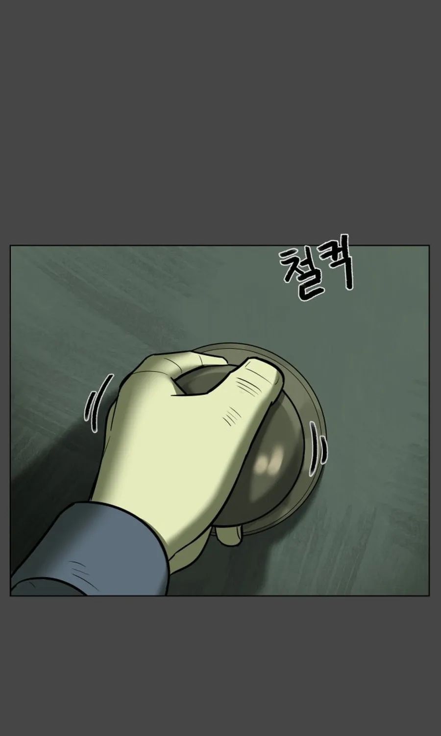 Chapter 22 — page 14