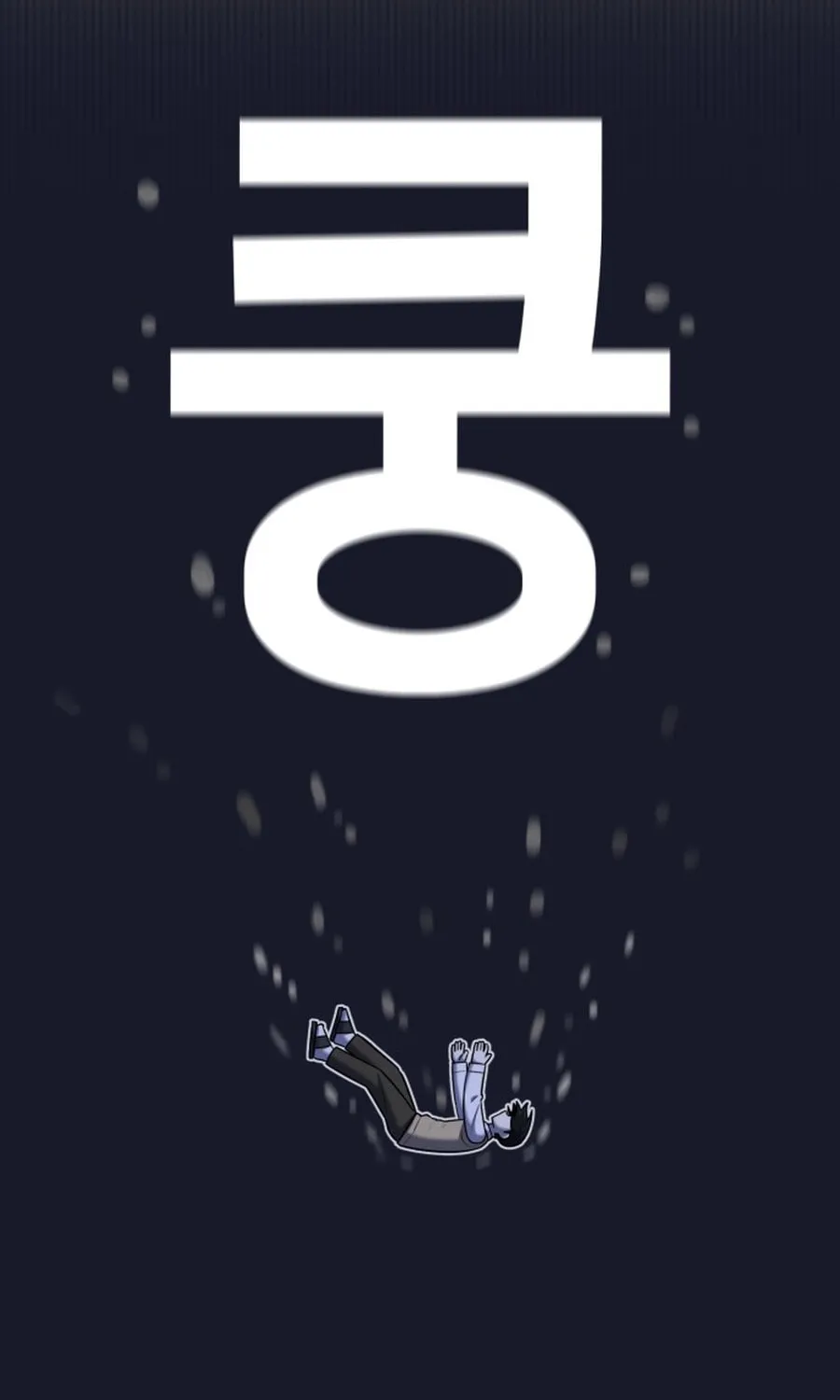 Chapter 22 — page 19
