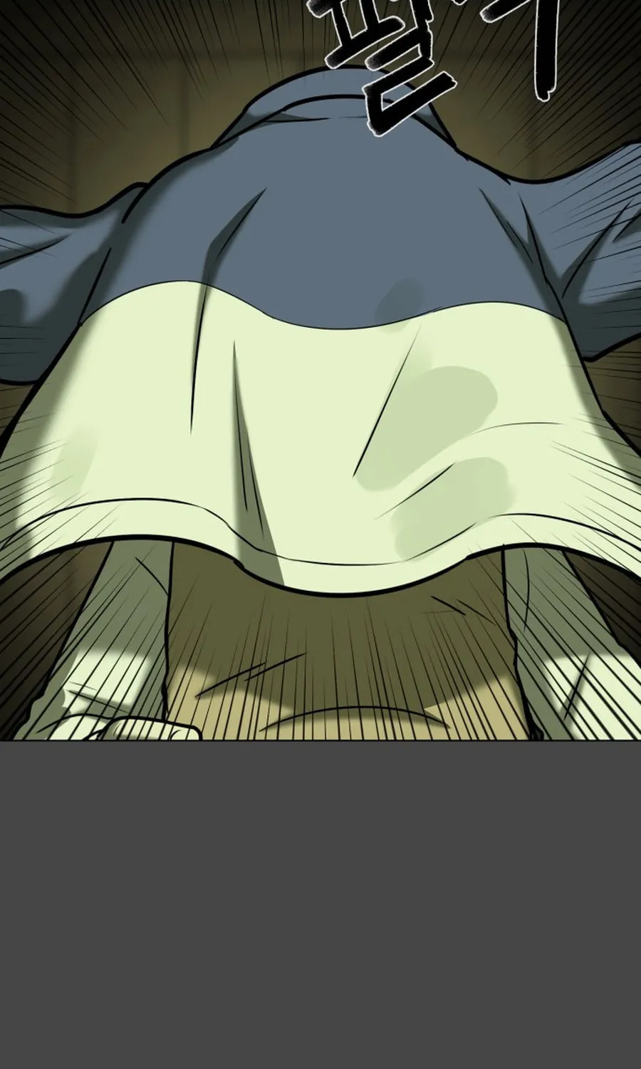Chapter 22 — page 42