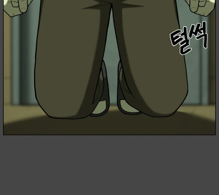 Chapter 22 — page 72