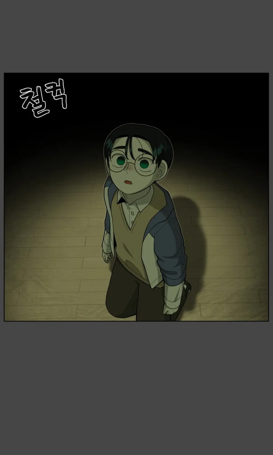 Chapter 22 — page 79