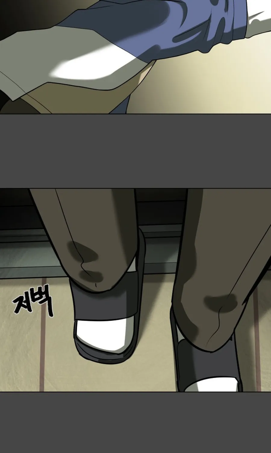 Chapter 22 — page 86