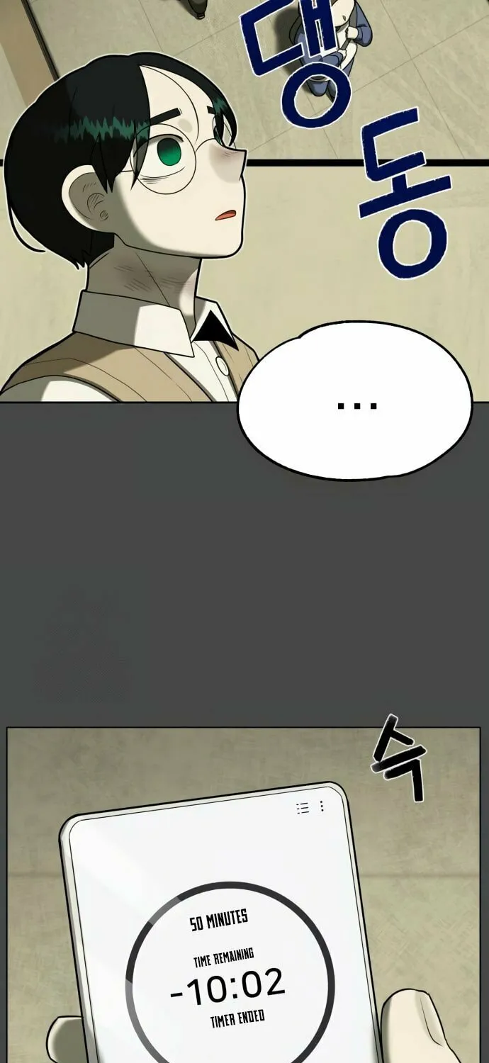 Chapter 23 — page 10
