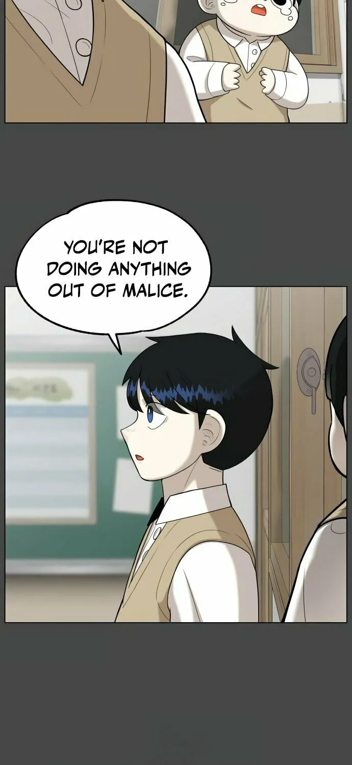 Chapter 23 — page 32