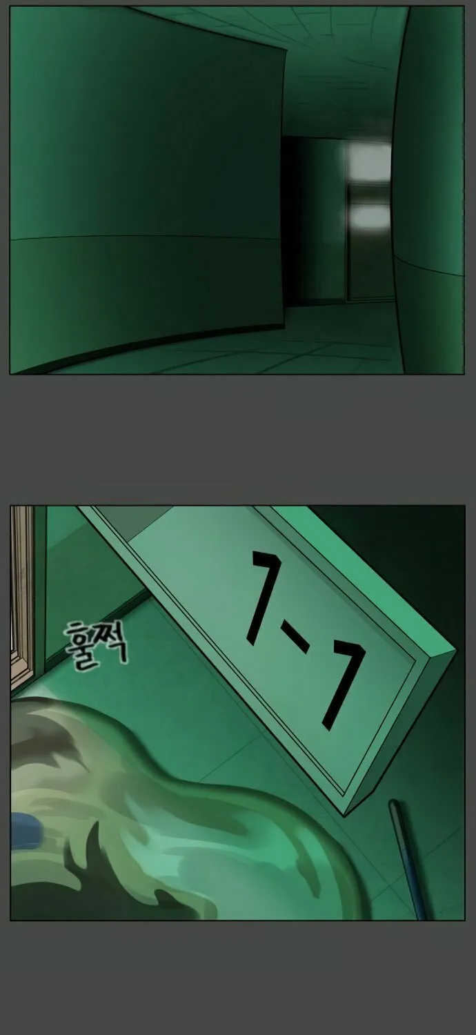 Chapter 23 — page 62