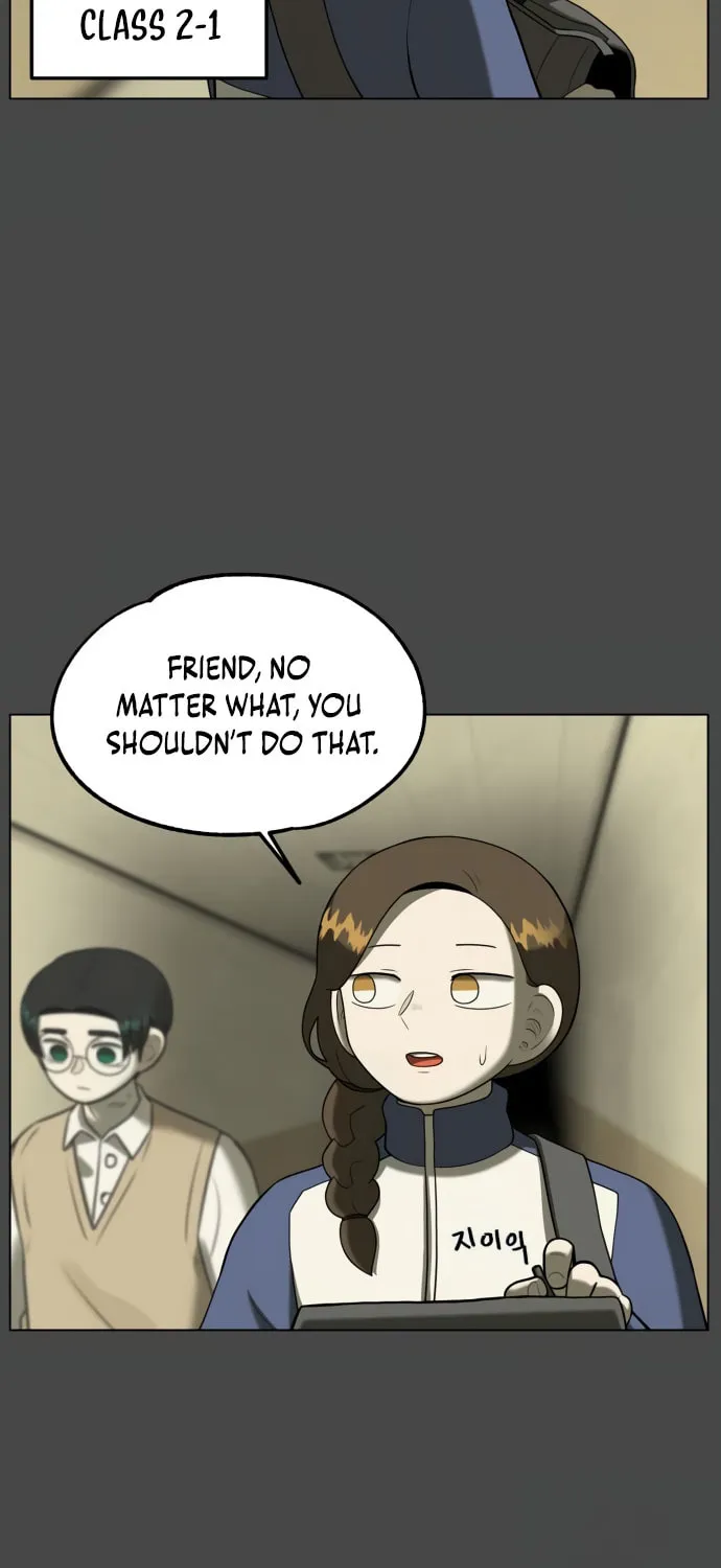 Chapter 23 — page 7
