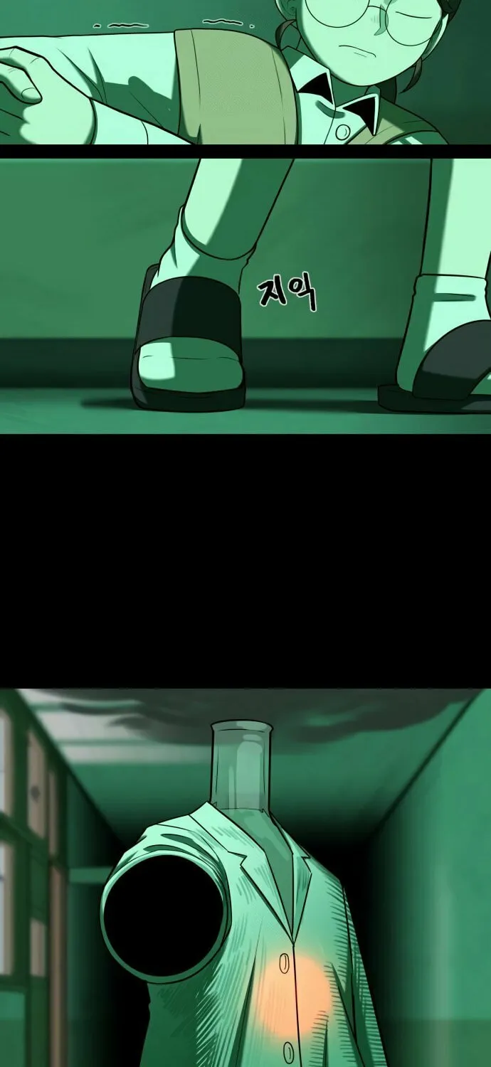Chapter 24 — page 13