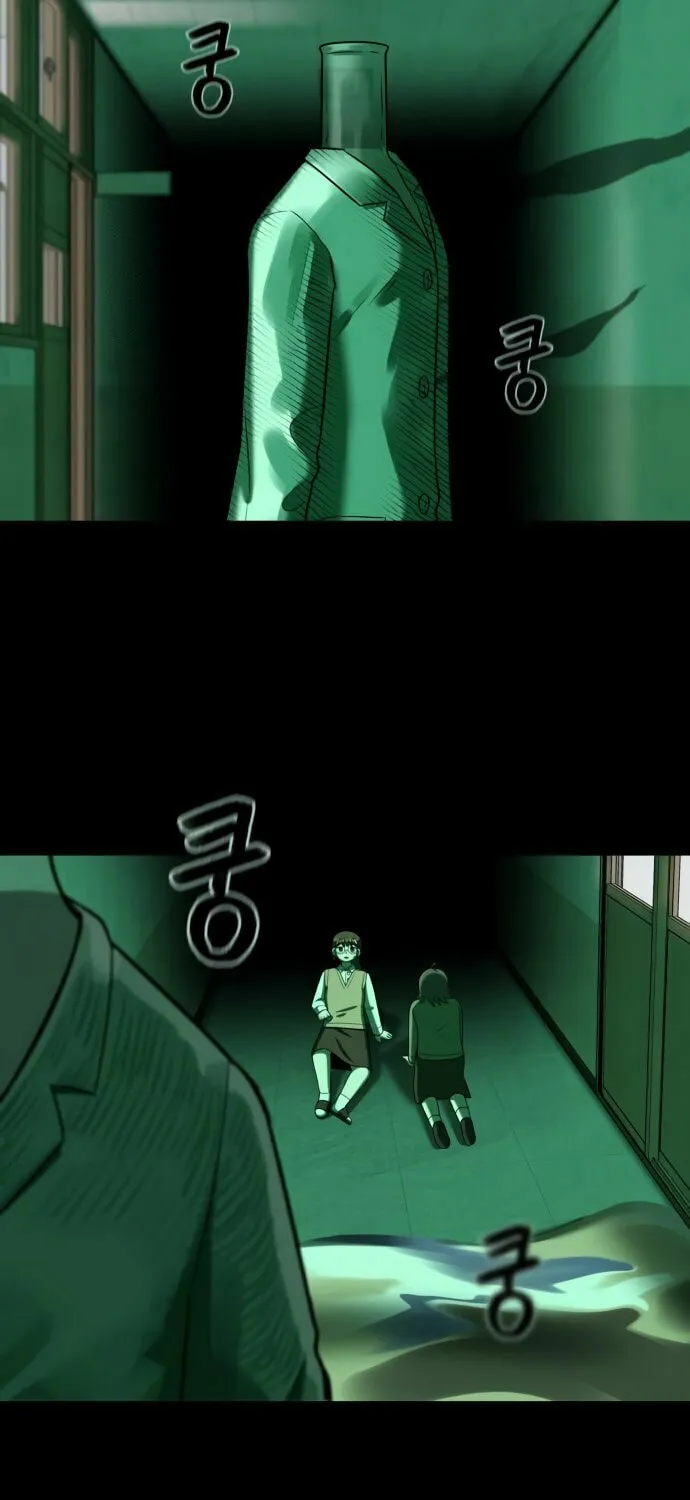 Chapter 24 — page 43