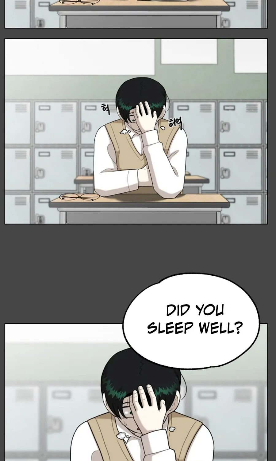 Chapter 25 — page 3