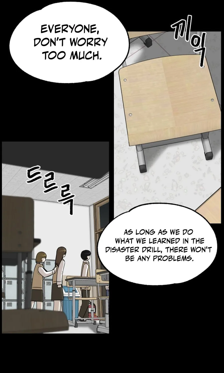 Chapter 25 — page 50