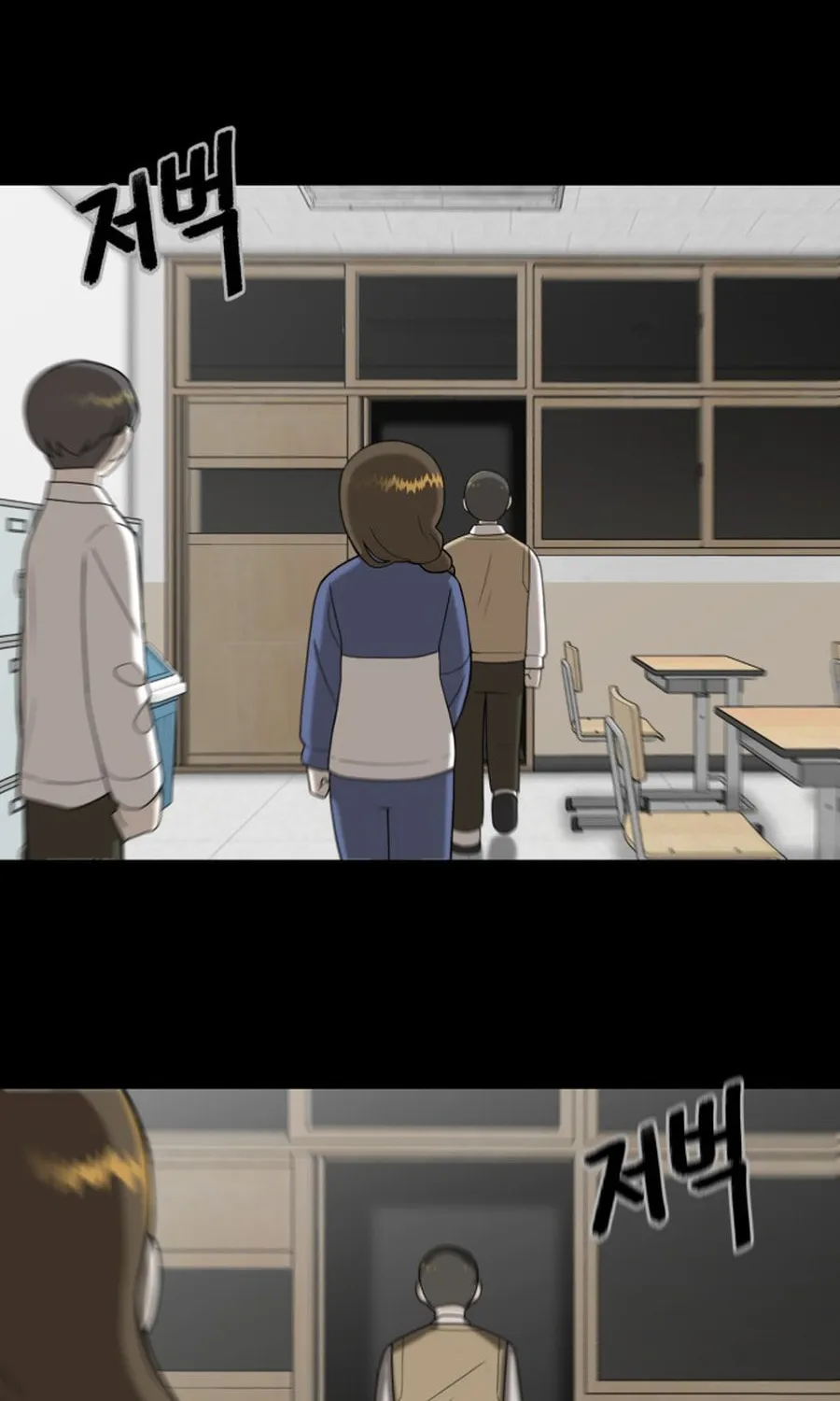 Chapter 25 — page 57