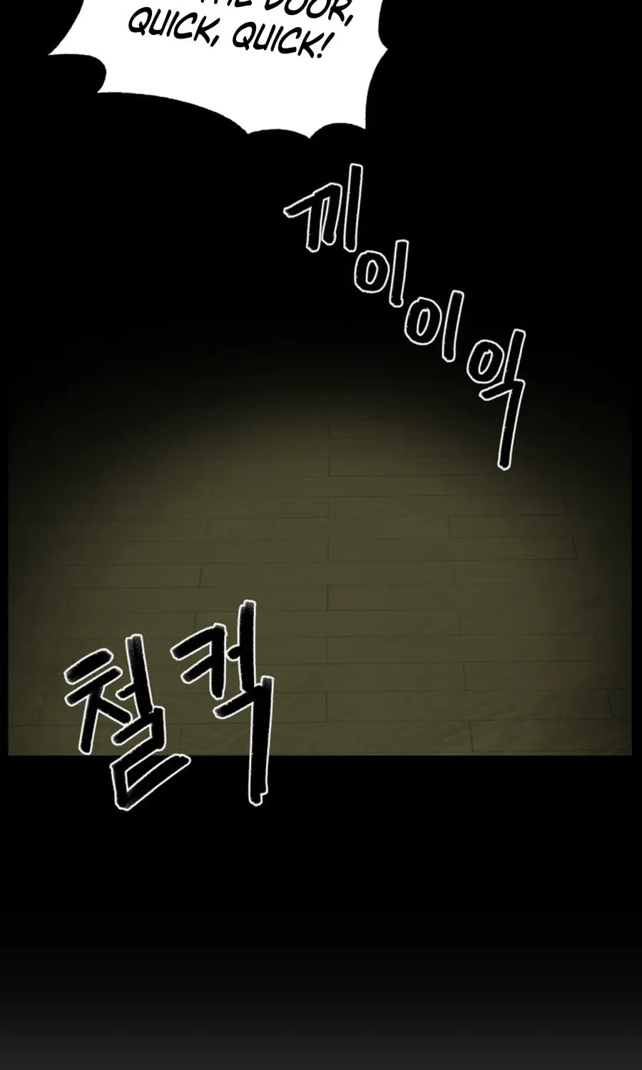 Chapter 25 — page 94