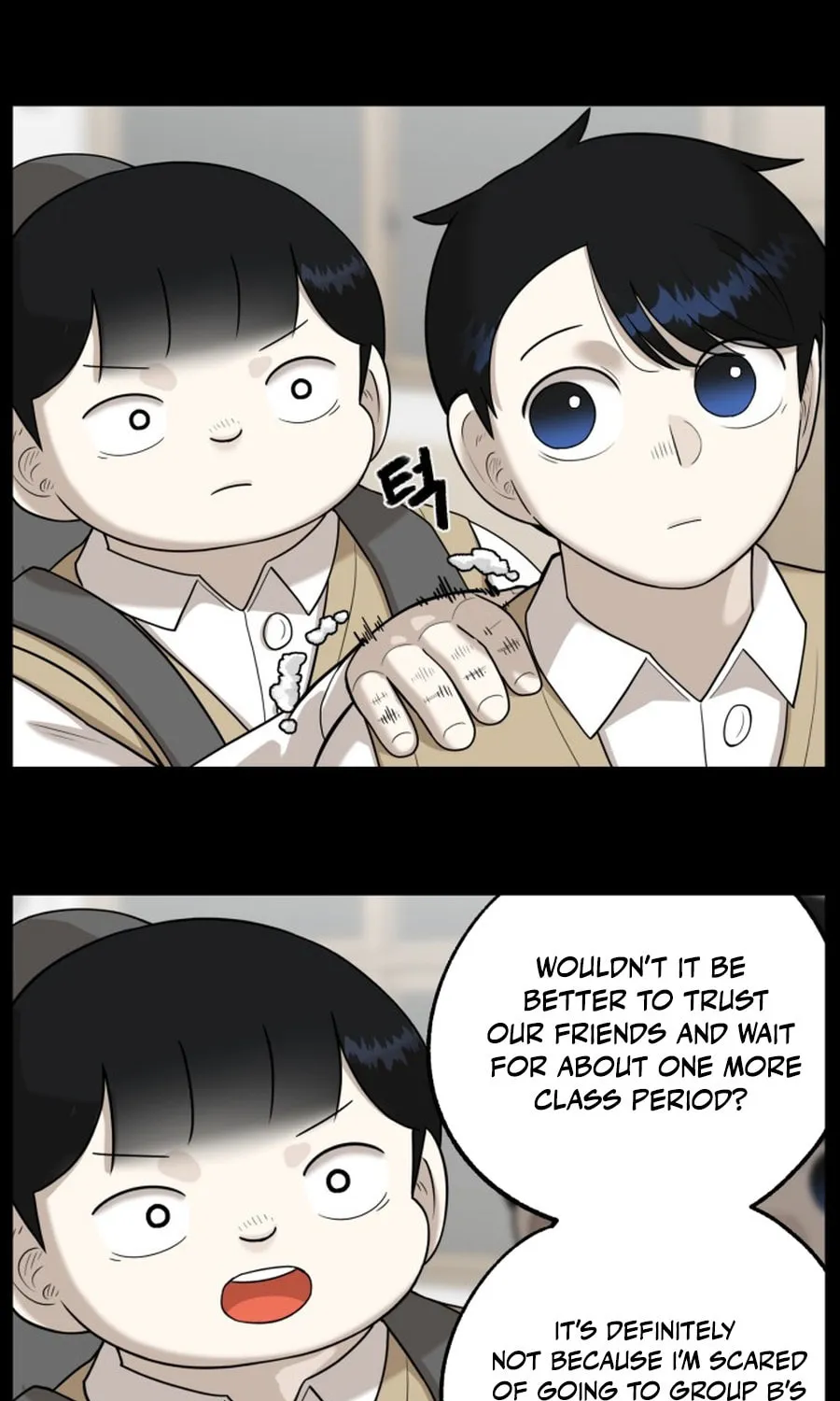 Chapter 26 — page 14