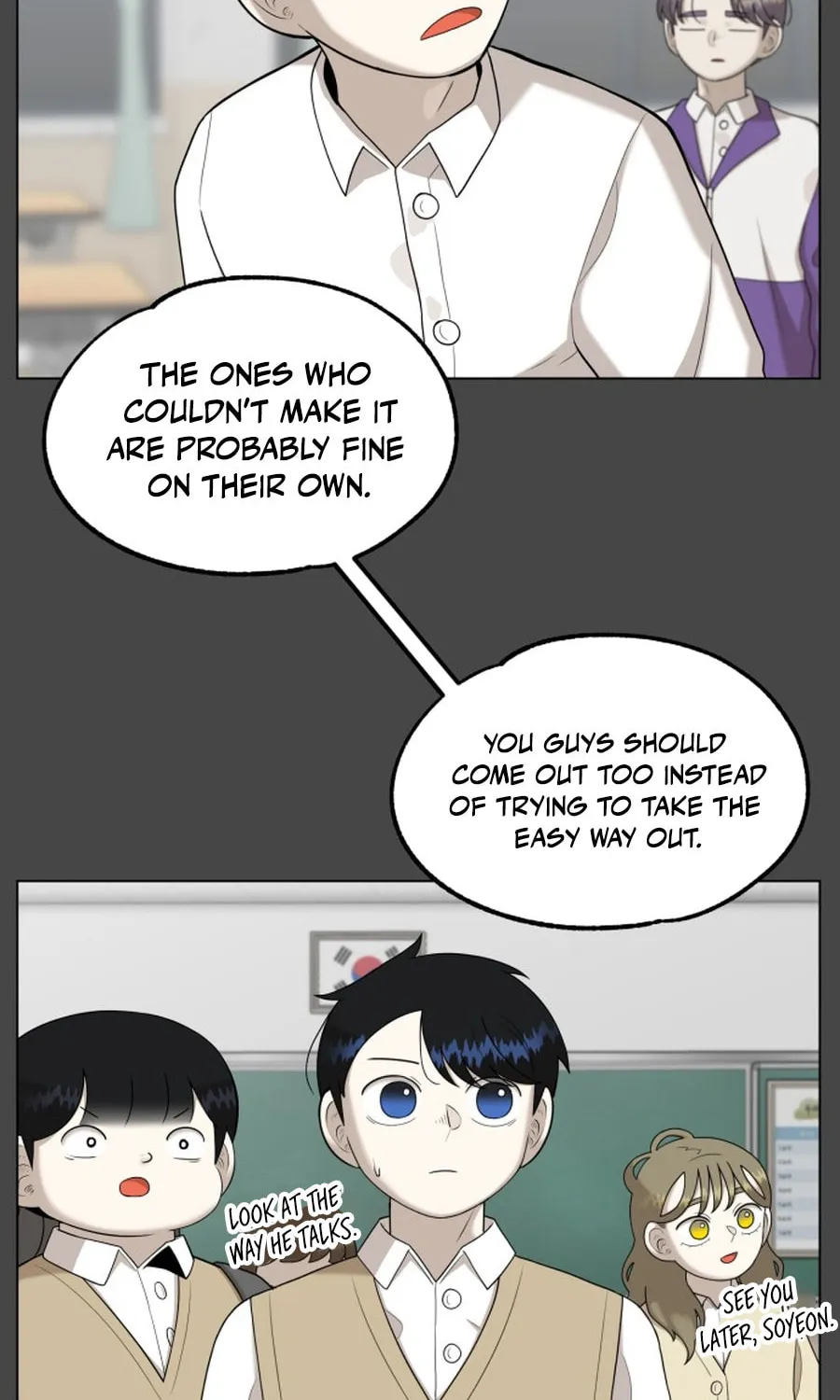 Chapter 26 — page 4
