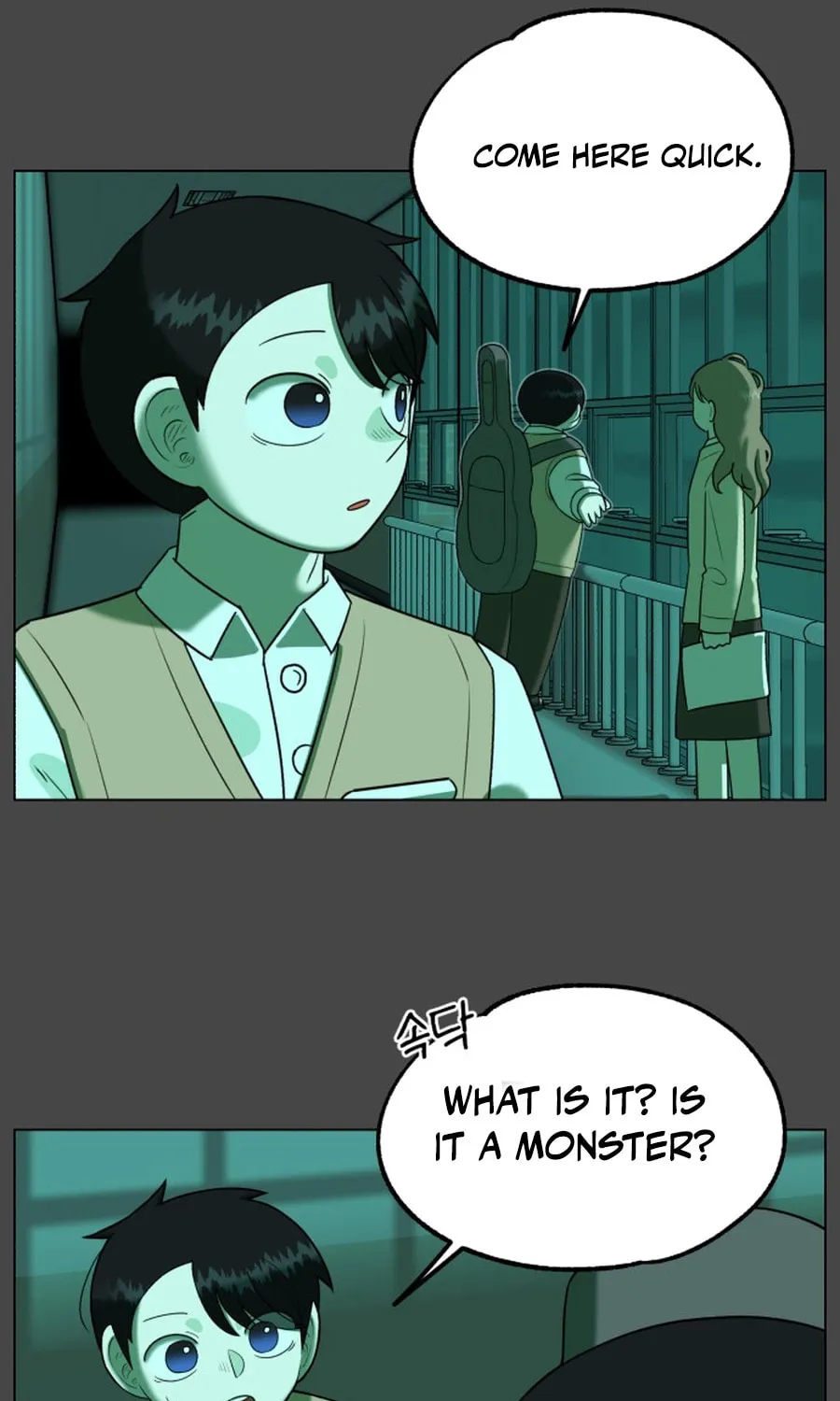 Chapter 26 — page 50