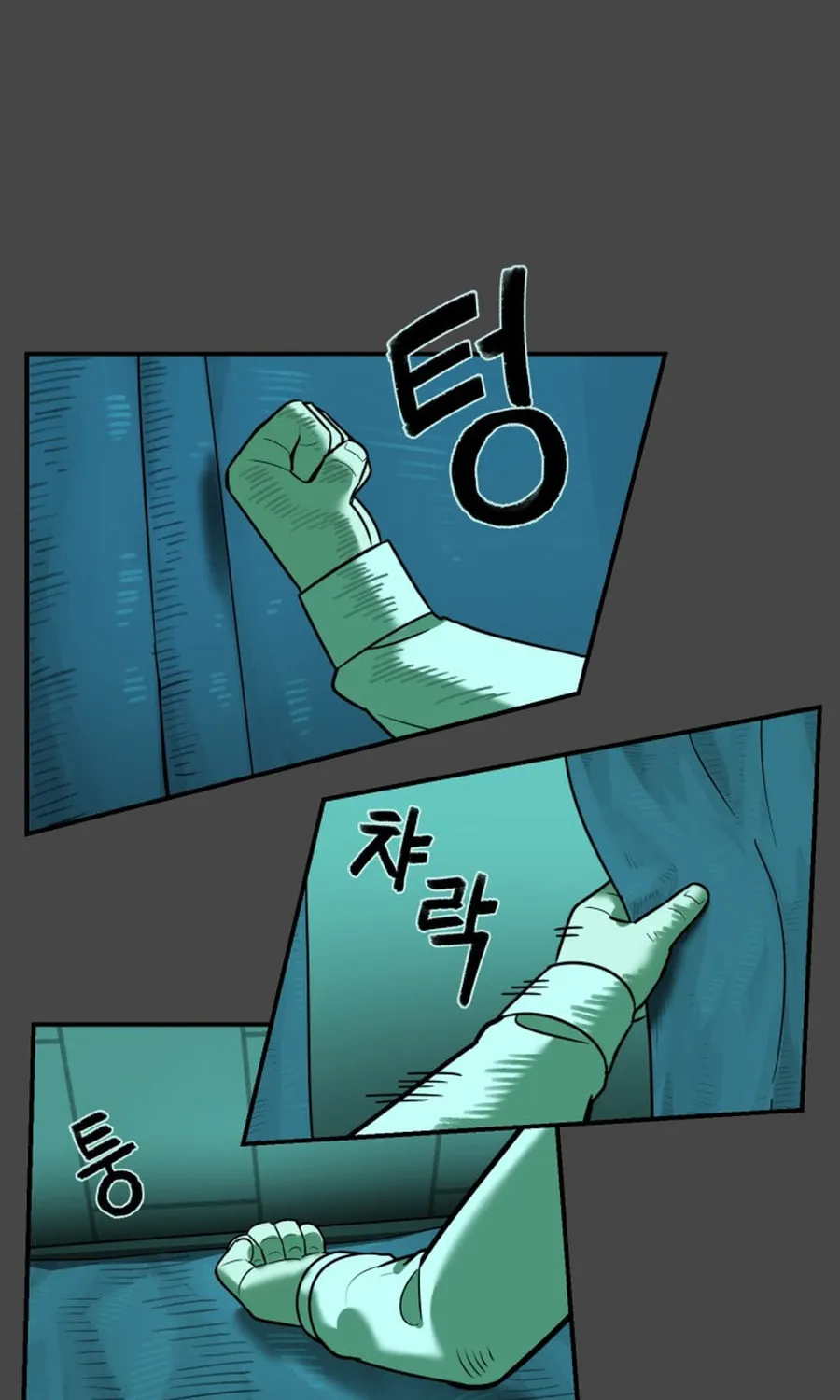 Chapter 27 — page 52