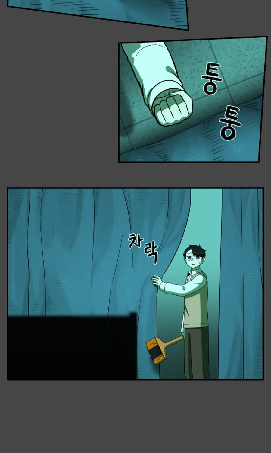 Chapter 27 — page 53