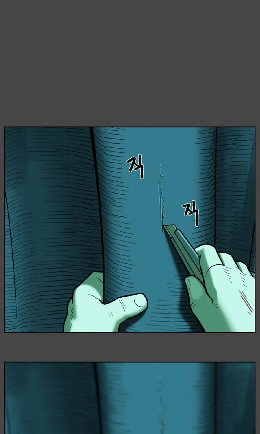Chapter 27 — page 62