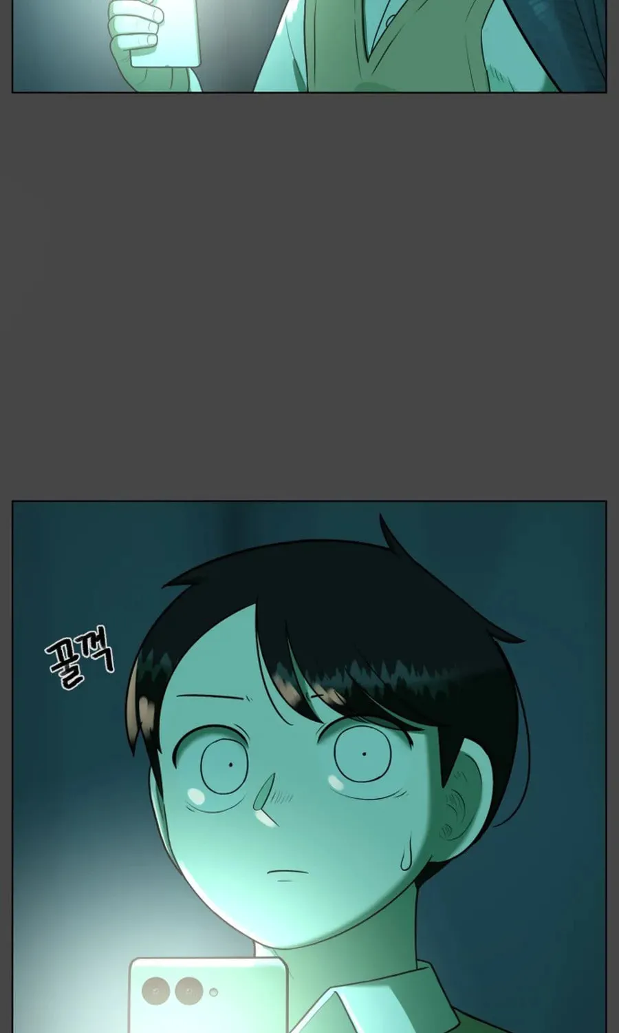 Chapter 28 — page 27