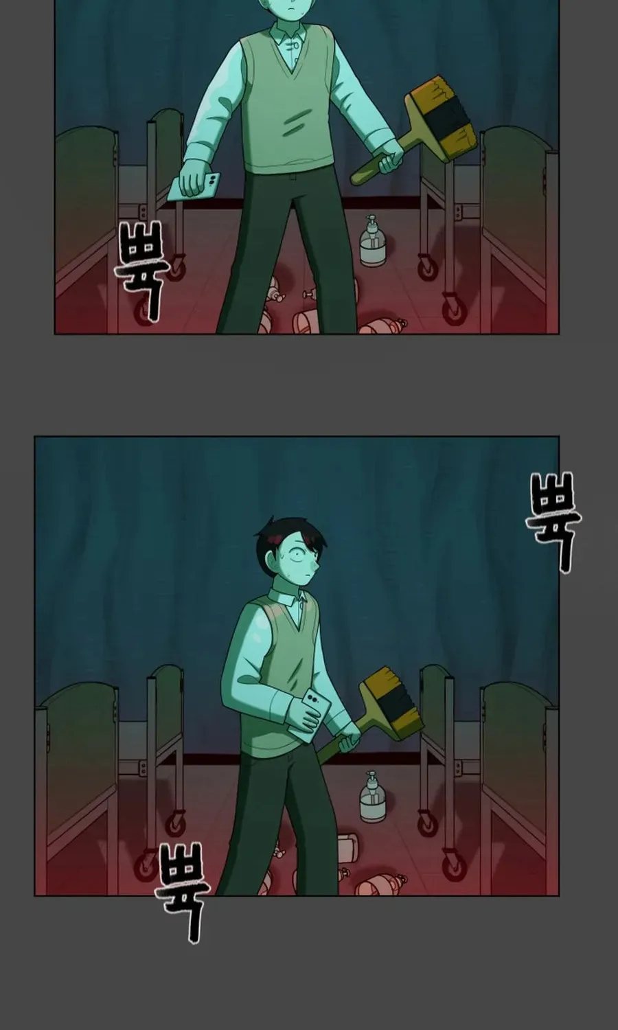 Chapter 28 — page 52