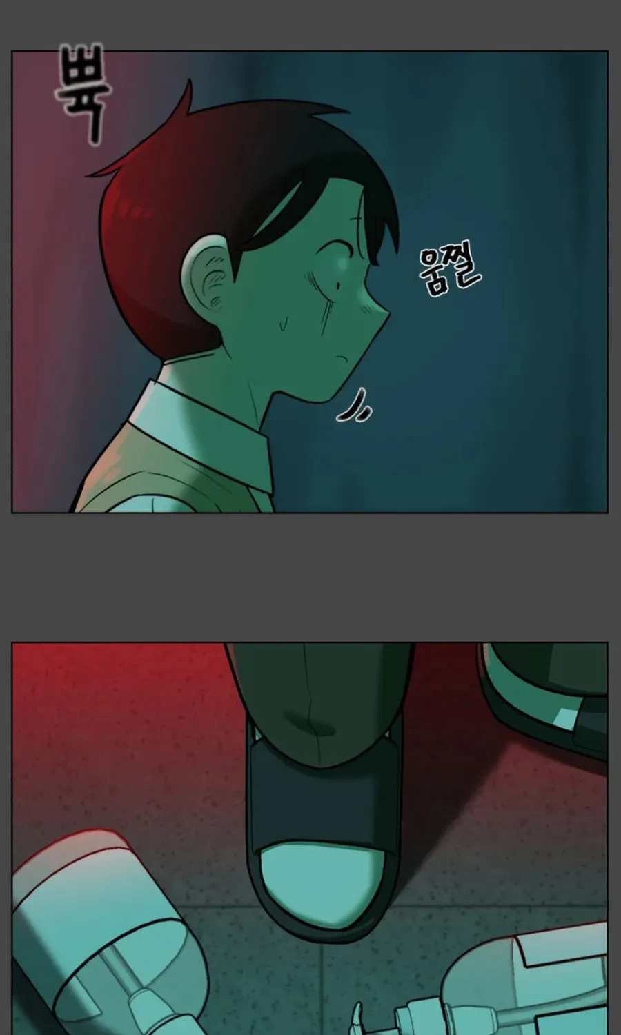 Chapter 28 — page 53