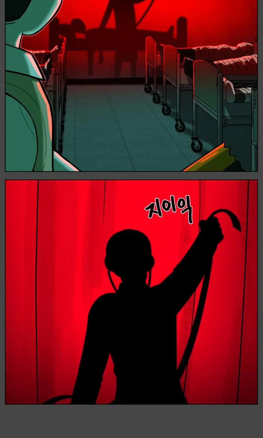 Chapter 28 — page 60