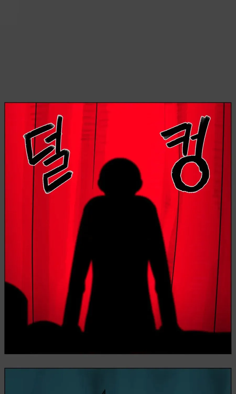 Chapter 28 — page 64