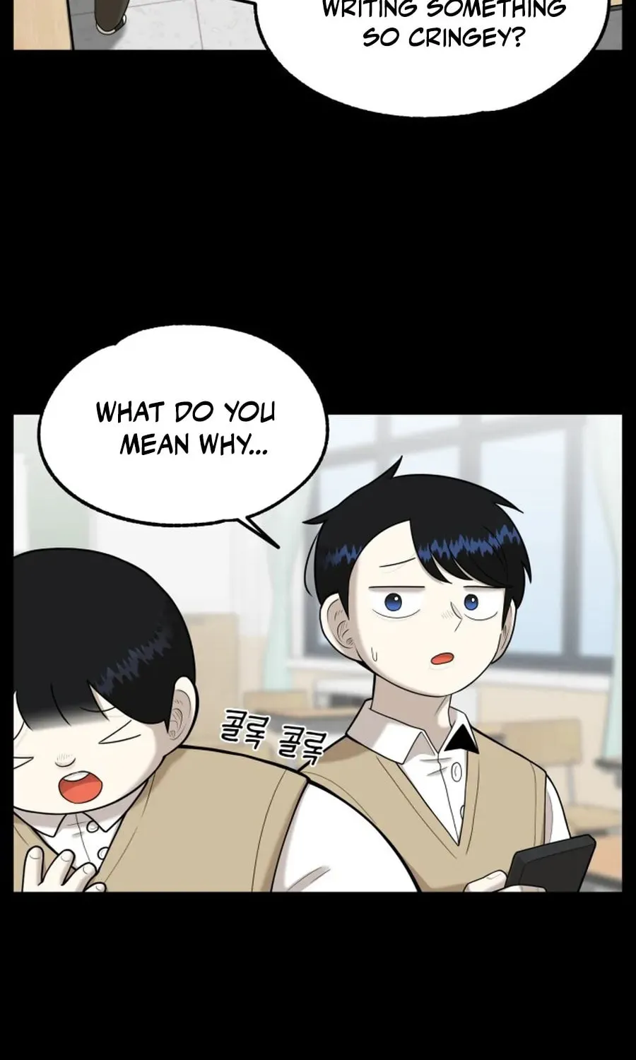 Chapter 28 — page 8