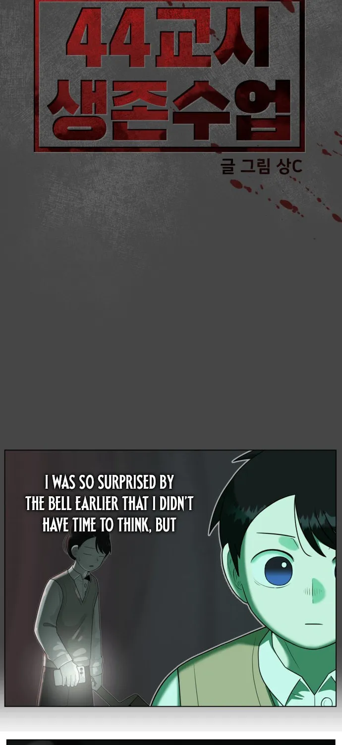 Chapter 29 — page 11