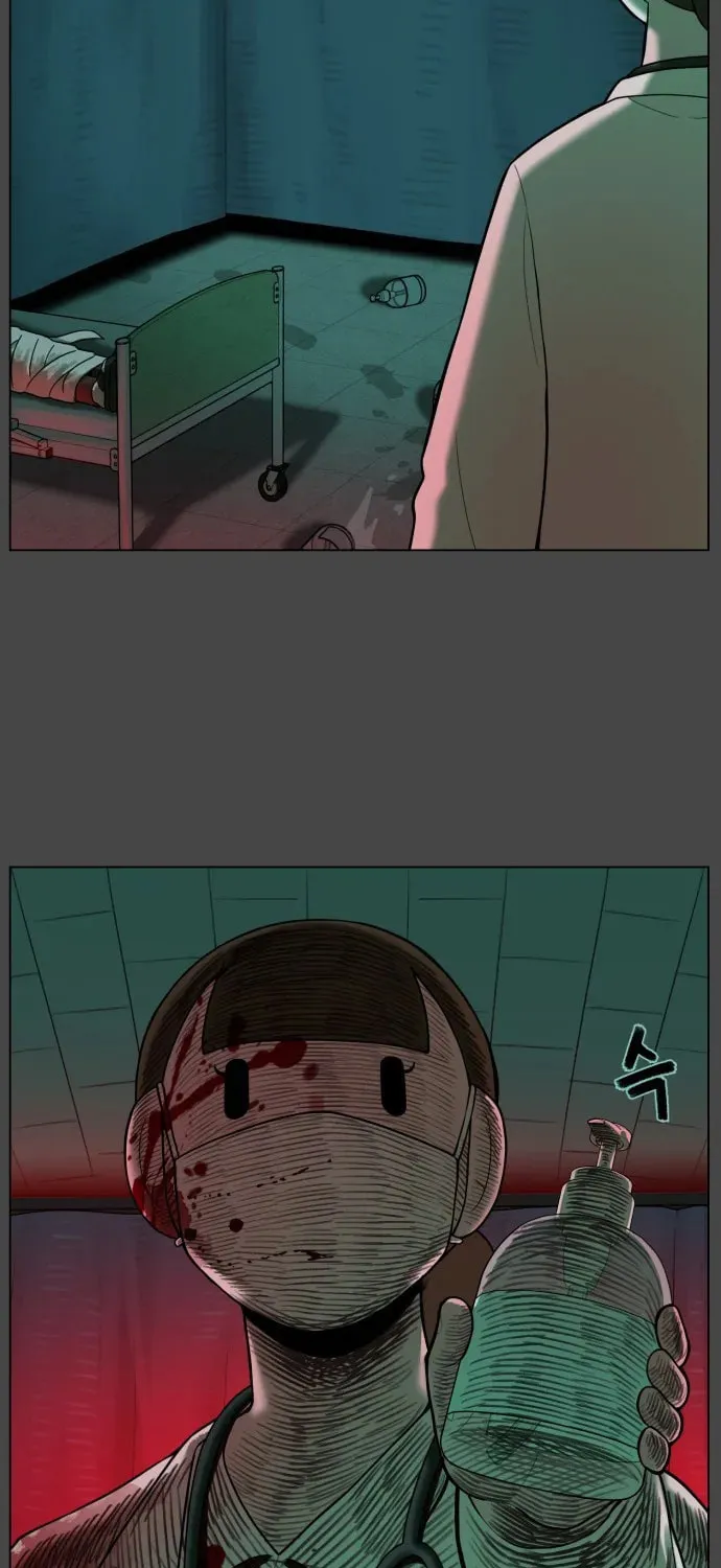 Chapter 29 — page 19