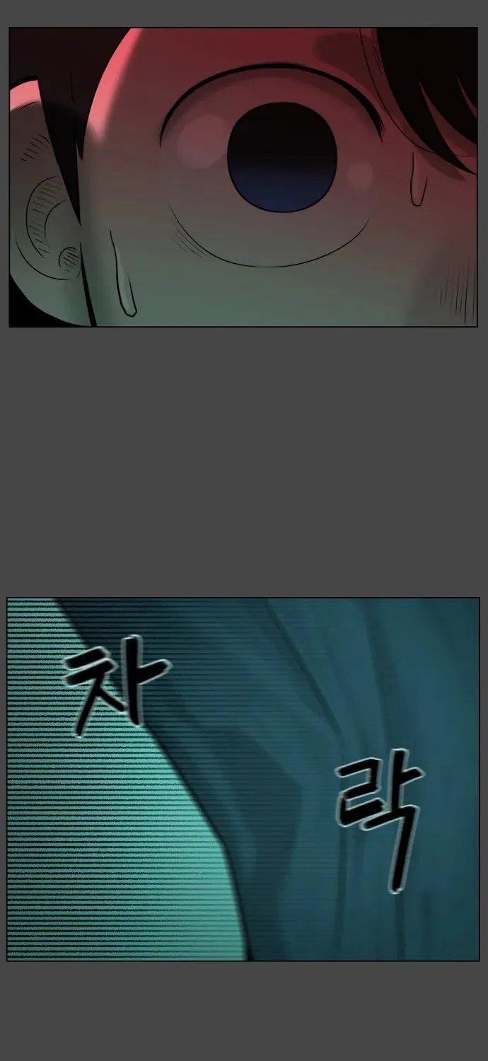 Chapter 29 — page 25
