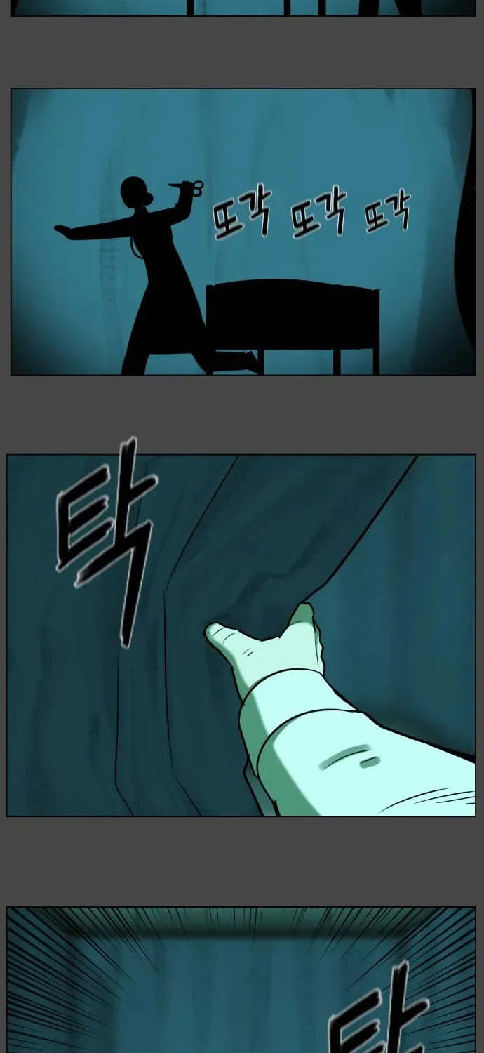 Chapter 29 — page 40